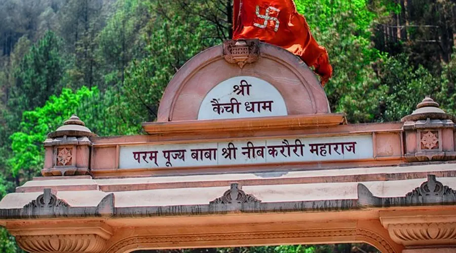 neem karoli baba kainchi dham temple